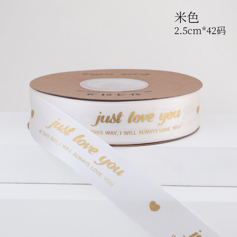 Día de San Valentín floral DIY ramo embalaje cinta flor tienda de flores embalaje vendaje impermeable bolsa de la cinta material de la flor