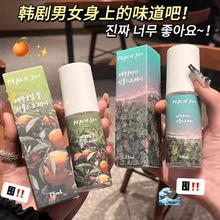PEACH JO+桃作韩式济州岛柑橘衣物香氛除味喷雾男女士淡香香水