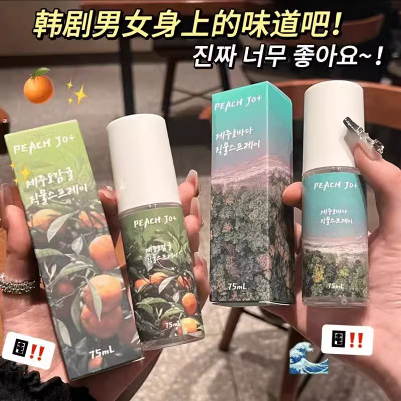 PEACH JO桃作韓国式済州島柑橘服雰囲気除味スプレー男性女性淡香香水|undefined