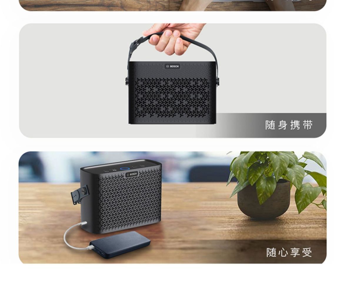 Bosch Negative Ion Car Voice Smart Air Purifier Car Home Dual-Purpose Eliminates Odor, Smoke and Formaldehyde Removal