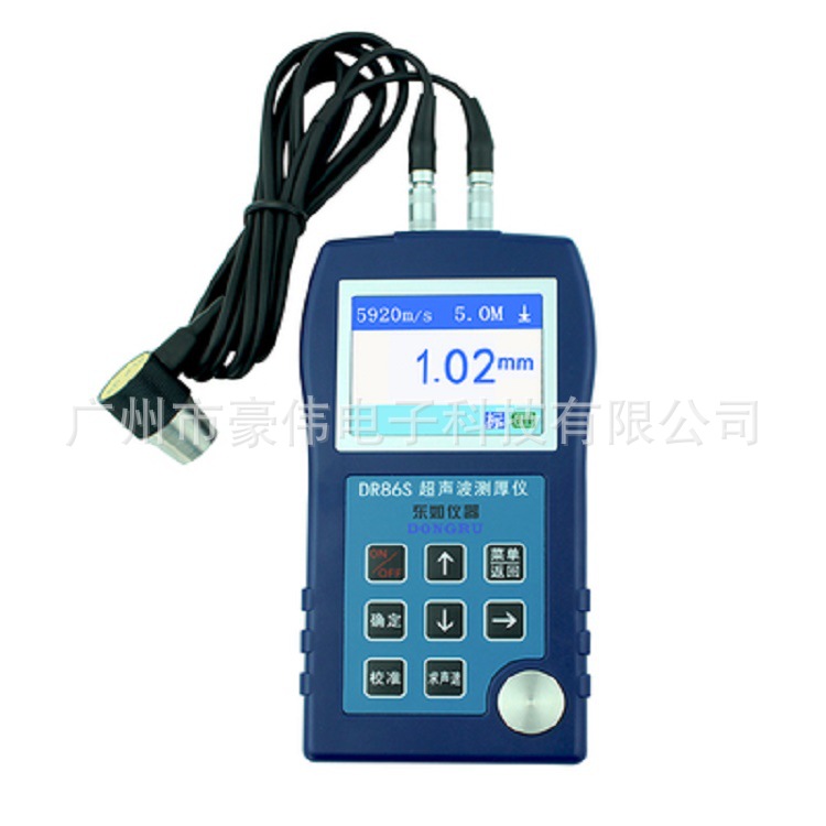 彩屏超声波测厚仪 原装东如DR86S金属塑料管道材料厚度无损检测仪