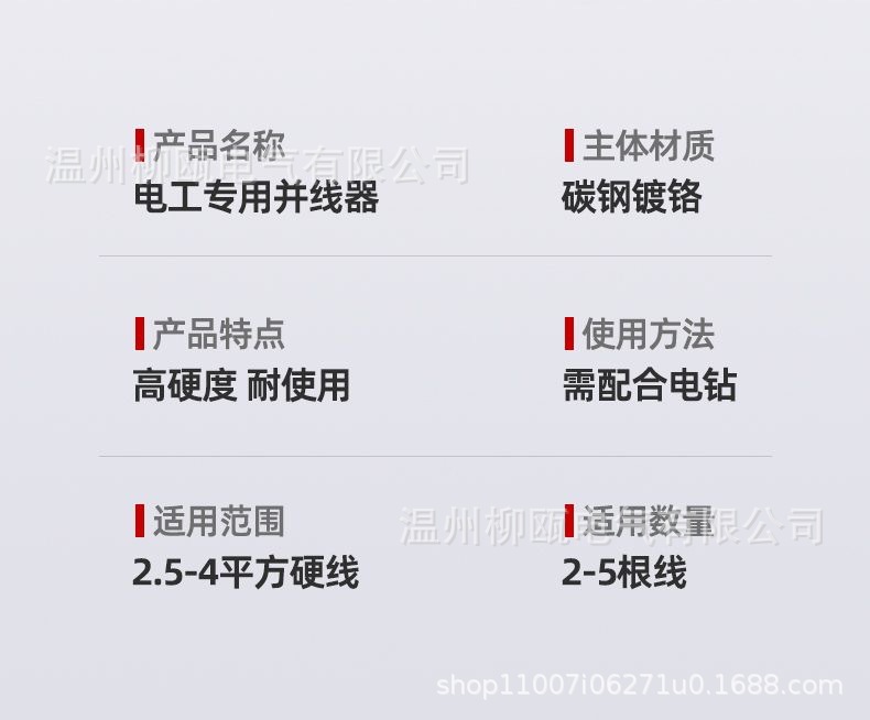 312ef716ec06e222e64c0bcb96318f
