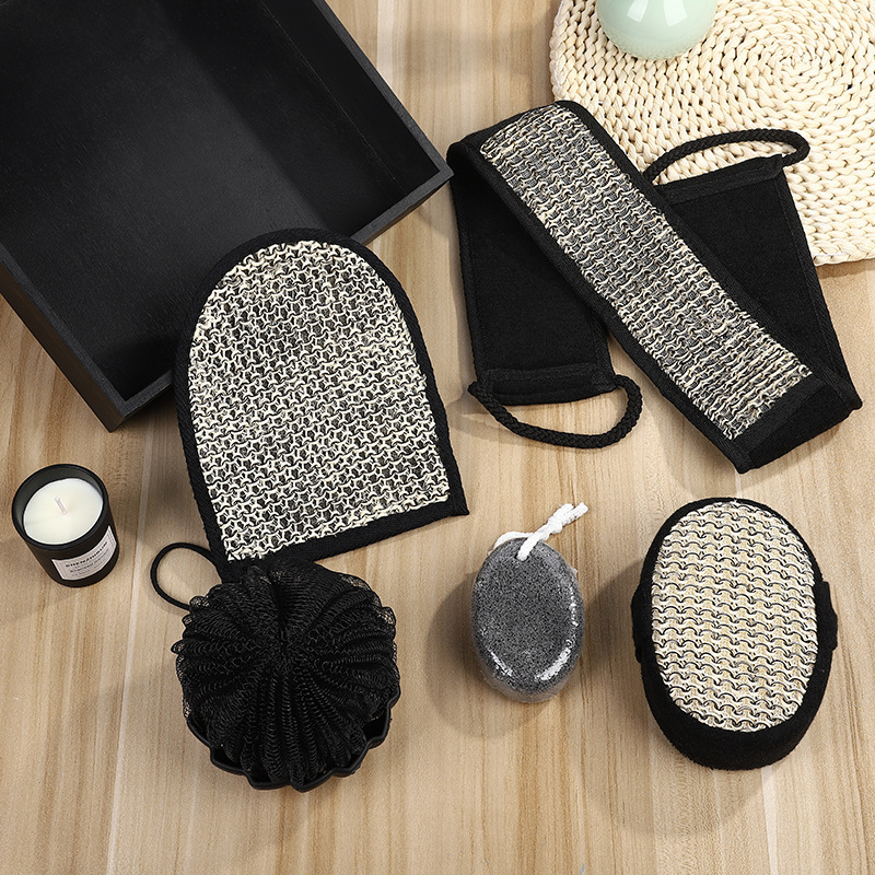入浴セット家庭用旅行入浴ツールセットマッサージ器入浴セット|undefined