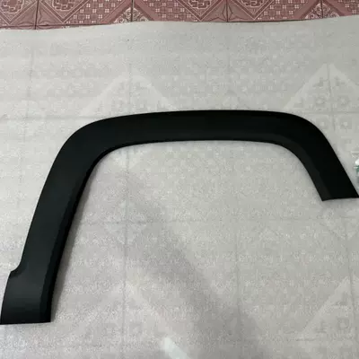 Suitable for Jeep Jeep Gac: Wheel eyebrow