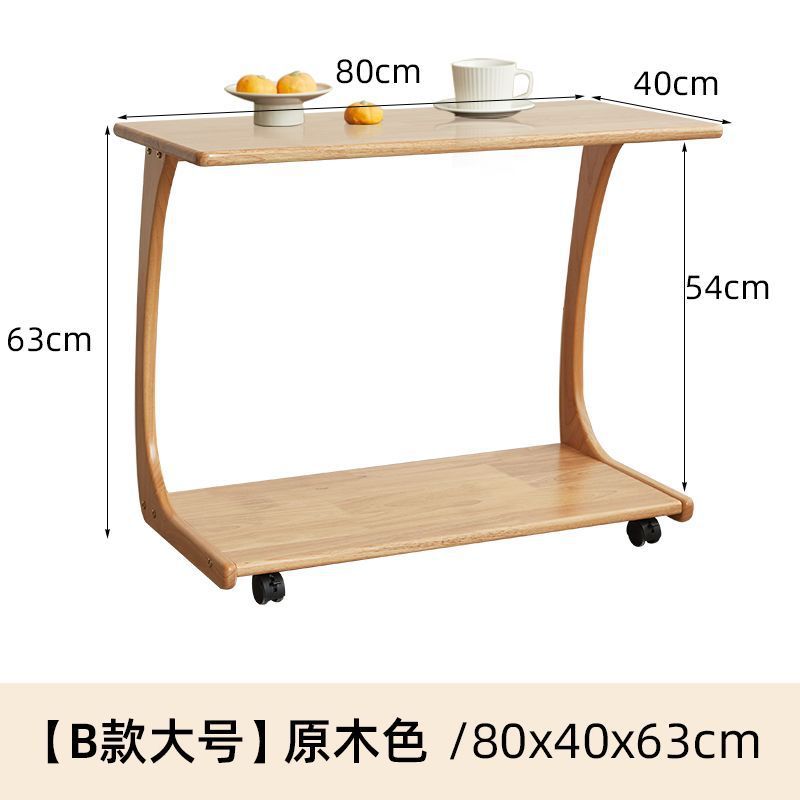 [B형 대형 로그 컬러] 80*40*63CM
