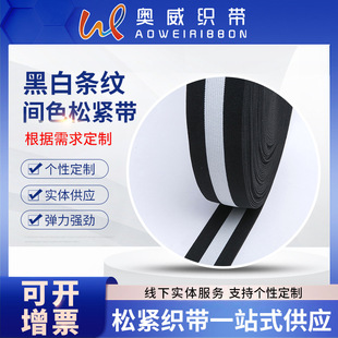 4cm�ڰחl�y�gɫ�ɾo�� �l�y�� �\��ѝ���� �W���ɾo��