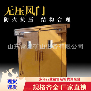 �V�ßo���L�T ú�V�����p���Ԅ��L�T ��ȼ���_�� ���ͨ�L����