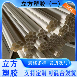 HDPE�߿�÷���܏S�����l һ�w��׷�C÷���ܰ�ɫ���w���|������