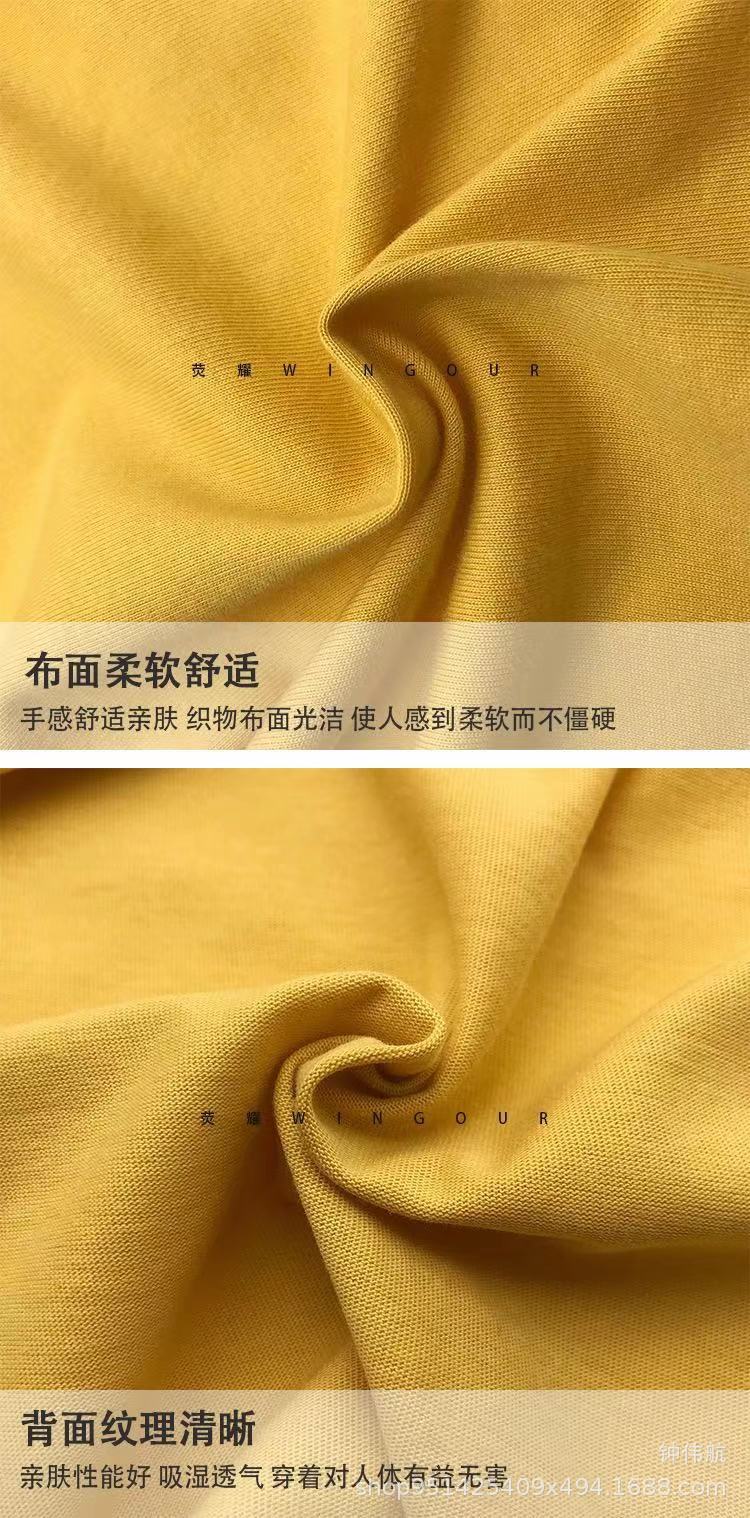厂家现货丝光单珠面料，现货供应丝光单珠布料，180克现货