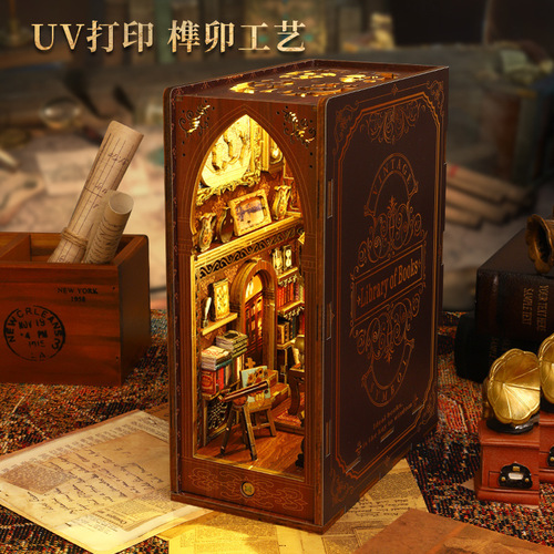 Jiate diy cabin library 3d three-dimensional assembled bookend house miniature model construction toy birthday gift
