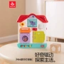 汇乐启蒙婴儿训练玩具