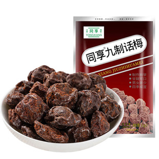 ͬ������Ԓ÷85g�V�|�خa÷�ӹ������T�k���ҽ��С����ʳ���l