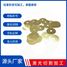 h65����~�ldiy�~Ƥ���~�K0.5123-60�~Ƭ�S�~���|�S�~��Č���