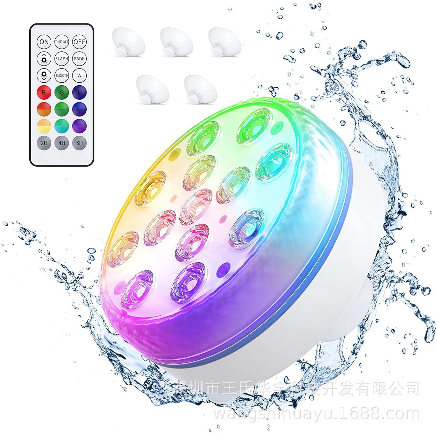 Fábrica en stock 7CM8.5 cm13 granos de la lámpara 16 colores RF control remoto cuatro imanes con ventosa LED piscina buceo Luz
