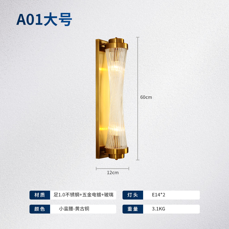 A01 골든 L사이즈