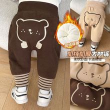 婴儿冬季加绒双层pp保暖男童宝宝加厚小童裤子衣服冬装护肚屁屁裤