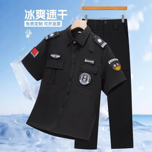 ���z�ٸ��¸ߏ��ļ����������Ӗ�����������ﱣ�����������b�Ʒ�