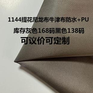 1144��ɫ�Ứ��������ˮ��������㲼���Ь������.�F؛