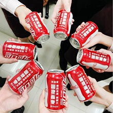 杭州订定制可乐易拉罐刻字印logo活动礼品开门红新年乔迁公司开业