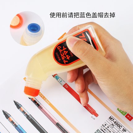 Productos auténticos Japón YAMATO Yamama pegamento 400ML/50ML/70ML pegamento