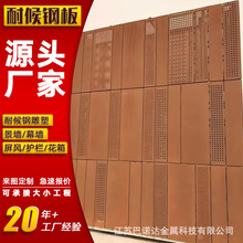 ֱ��Q355GNH���ͺ�@��Ļ�����R����䓰���и����� Q355GN H䓰�