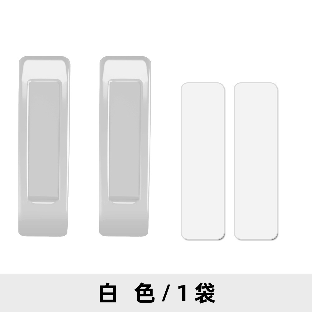 LS1 화이트 싱글