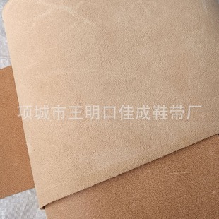 ֲ�������Ƥ�SţƤ����1.5���׺�1.2���L��15���׌�����