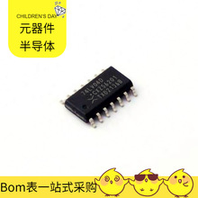 74LV04D SO-14 STM32L433VCT6TR STM32L051K8U6DTR STM32L071KZT6