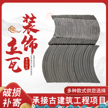 ����䁵����߱������b����߸��ࠝƴ����Ƭ�Ž����ɫ���ߗl