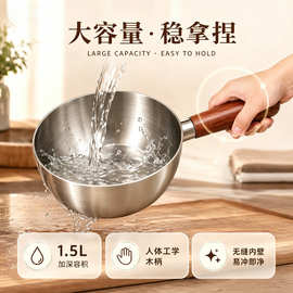 水瓢家用大号水勺长柄洗澡舀加深浇菜水舀摔不坏厨房面
