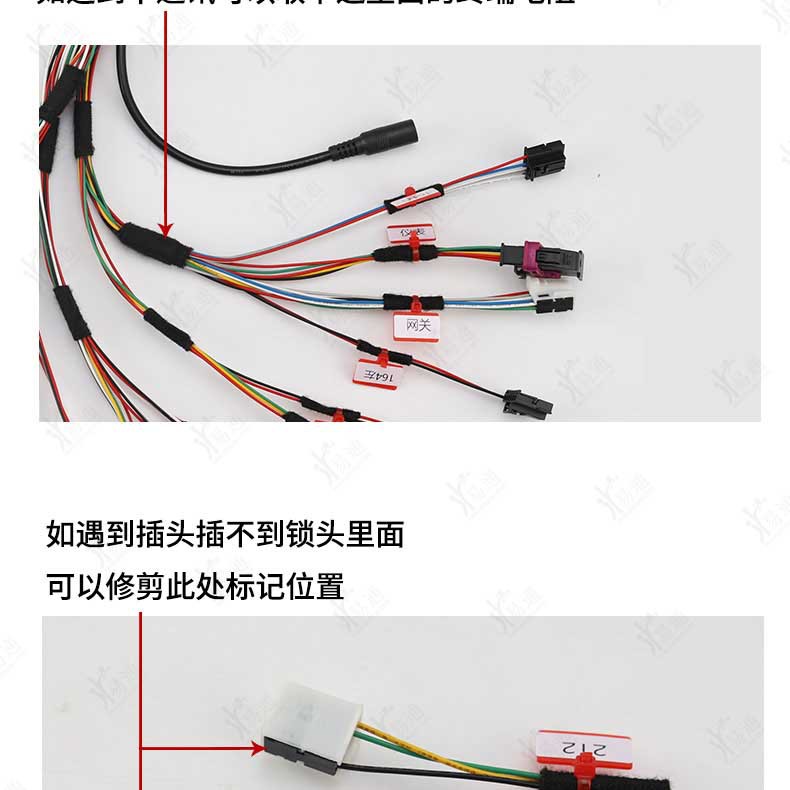 Suitable for Mercedes-Benz Lock Elv Test Platform Wiring Harness Key Matching Full-Function Platform Vvdi Large Tablet
