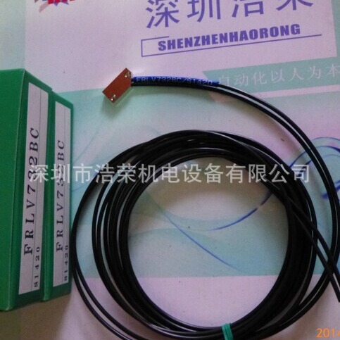 FRLV732BC    日本竹中TAKEX   全新原装 正品出售