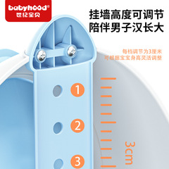 Baby urinal for boys, wall-mounted standing toilet for little boys, children's urinal cup, boys' urination device
