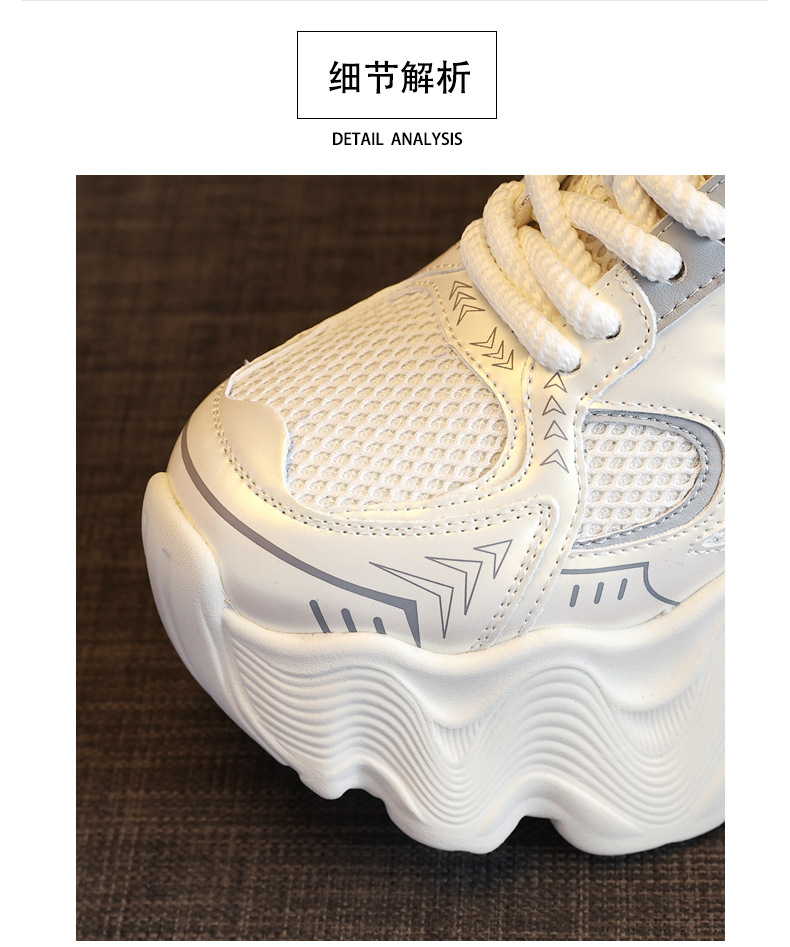Giày thể thao nữ đế dày tăng chiều cao lưới thoáng khí phong cách dad sneaker — Màu be chi tiết 10