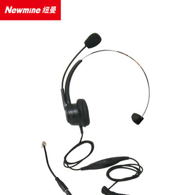 NM-HW500 고객 서비스 헤드셋 콜센터 고객 서비스 헤드셋 전화 헤드셋 전화 헤드셋