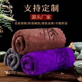 茶巾;擦车巾;毛巾