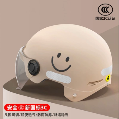 Motosiklet kaskı (dəbilqə) – Protection, Universal Mirror for All Seasons - 02-khaki-transparent-short-mirror-black-smiley-face