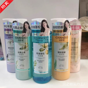 ȥмֹ�Wϴ�l��������ɏ��g����ϴ�lˮ��������o�l����ԡ