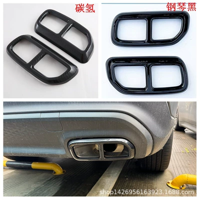 Şüşə kənarı xromları/moldingləri: Reversing Mirror Rear Window Blinds Front - piano-black-tail-throattiggo-8l2