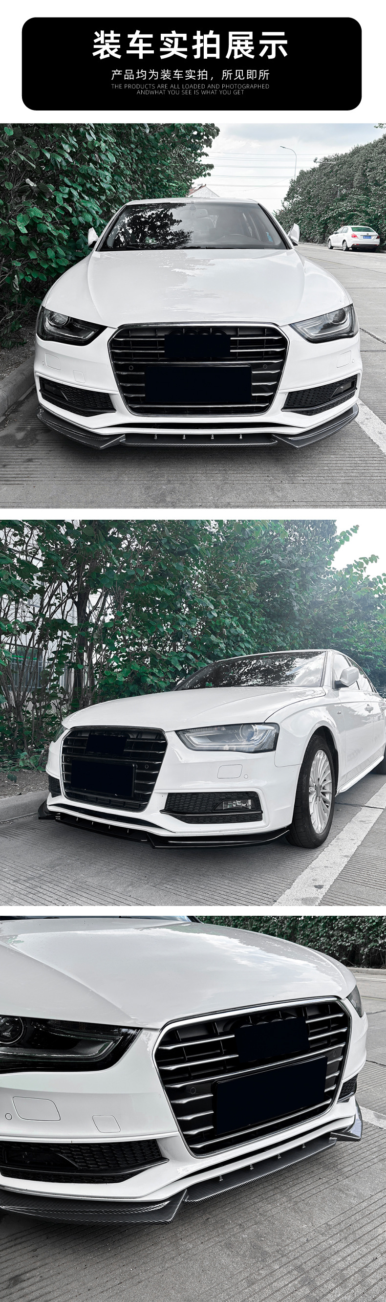 Front Lip Spoiler for Audi A4 B8.5 A5 8T 2013-2016
