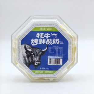 ������կ�خa��ţ��Ƭ���r����ʳ108g���b���y��ˇ���l