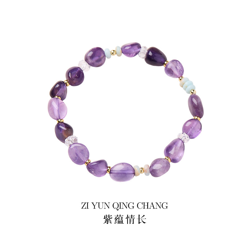 [자주색은 사랑이 길다] 모양의 자수정 자갈 수산석 팔찌