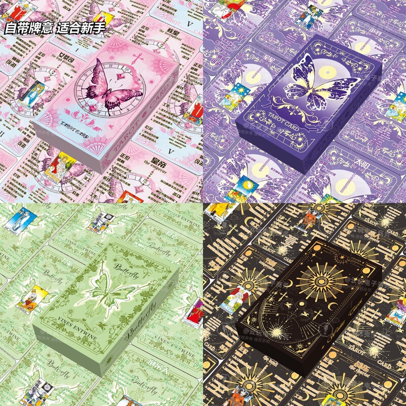 Tarot West Classic High-Value 78 Card Deck New Original Learning Tarot Cards