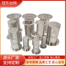 316L���Y�^�V�WͲ��@�R�rY���^�V���P�304�_���p���^�V�WͲ�S��