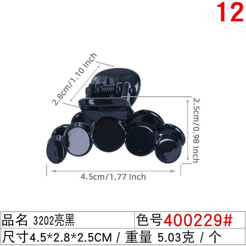 Набор зажимов для волос — assorted black crab pins & маленькие зажимы, разнообразные формы, 1.5–13 см