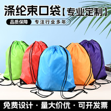 ��]���ڴ������R���ɳ����K�p�米�����F؛��Ӿ�@���ռ{��ӡlogo