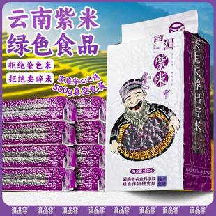 ���ī�����׮���������Ŵ������s�ZѪŴ����¶�ּZ������˾F