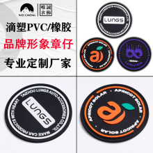 ���bpvcܛ�z�A�α���ħ�g�N�z�� ���z�����N��������ñ��logo����