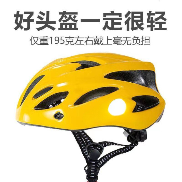 Fully Ventilated Breathable Helmet Takeaway Cycling Summer Express Mountain Bike Helmet for Men and Women Breathable Lightweight and Safe