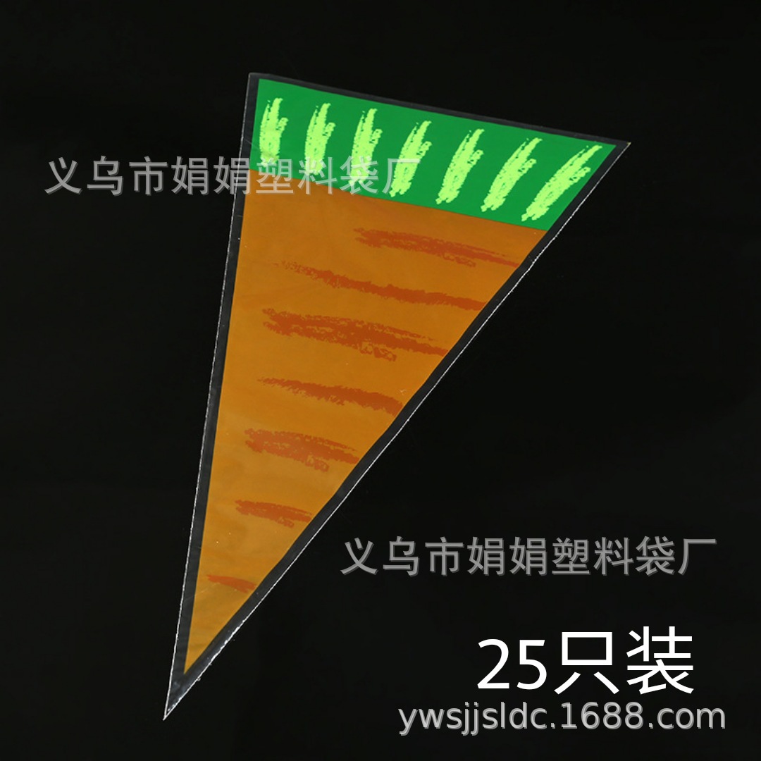 Triángulo OPP bolsa de impresión de zanahoria bolsa de plástico transparente bolsa de embalaje de dulces bolsa de embalaje de palomitas de maíz en stock